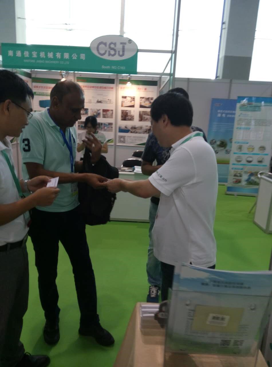 知名新風(fēng)系統(tǒng)品牌|普慧環(huán)保參加第三屆中國環(huán)博會(huì)廣州展 知名新風(fēng)系統(tǒng)品牌|普慧環(huán)保參加第三屆中國環(huán)博會(huì)廣州展