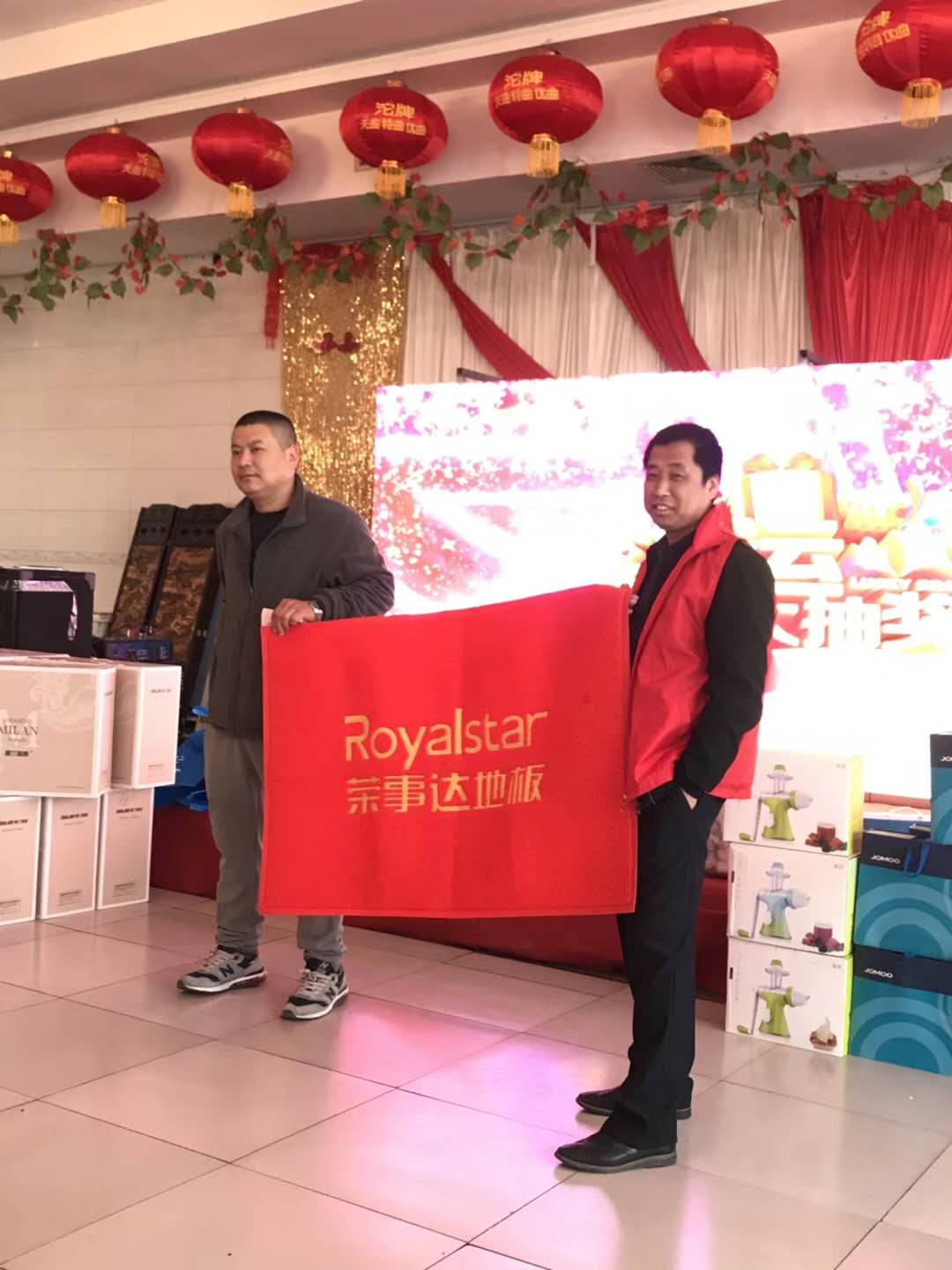 品牌日記|榮事達地板優秀品質征服消費者，多地捷報頻傳