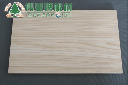 品牌產品|偉業牌板材解說免漆生態板結構組成和優勢 品牌產品|偉業牌板材解說免漆生態板結構組成和優勢