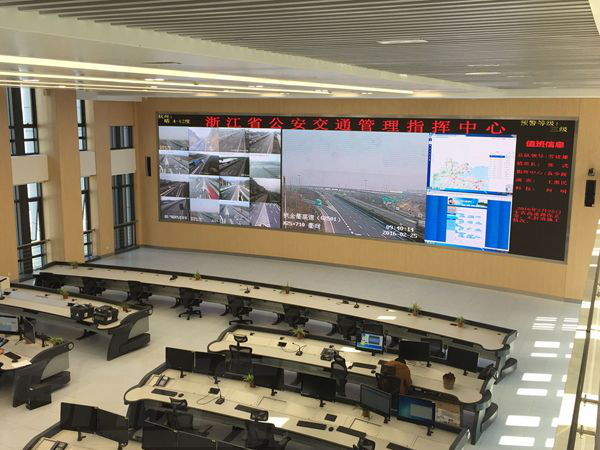 品牌產(chǎn)品|上海三思小間距LED屏為內(nèi)蒙古交通信息化建設換新顏