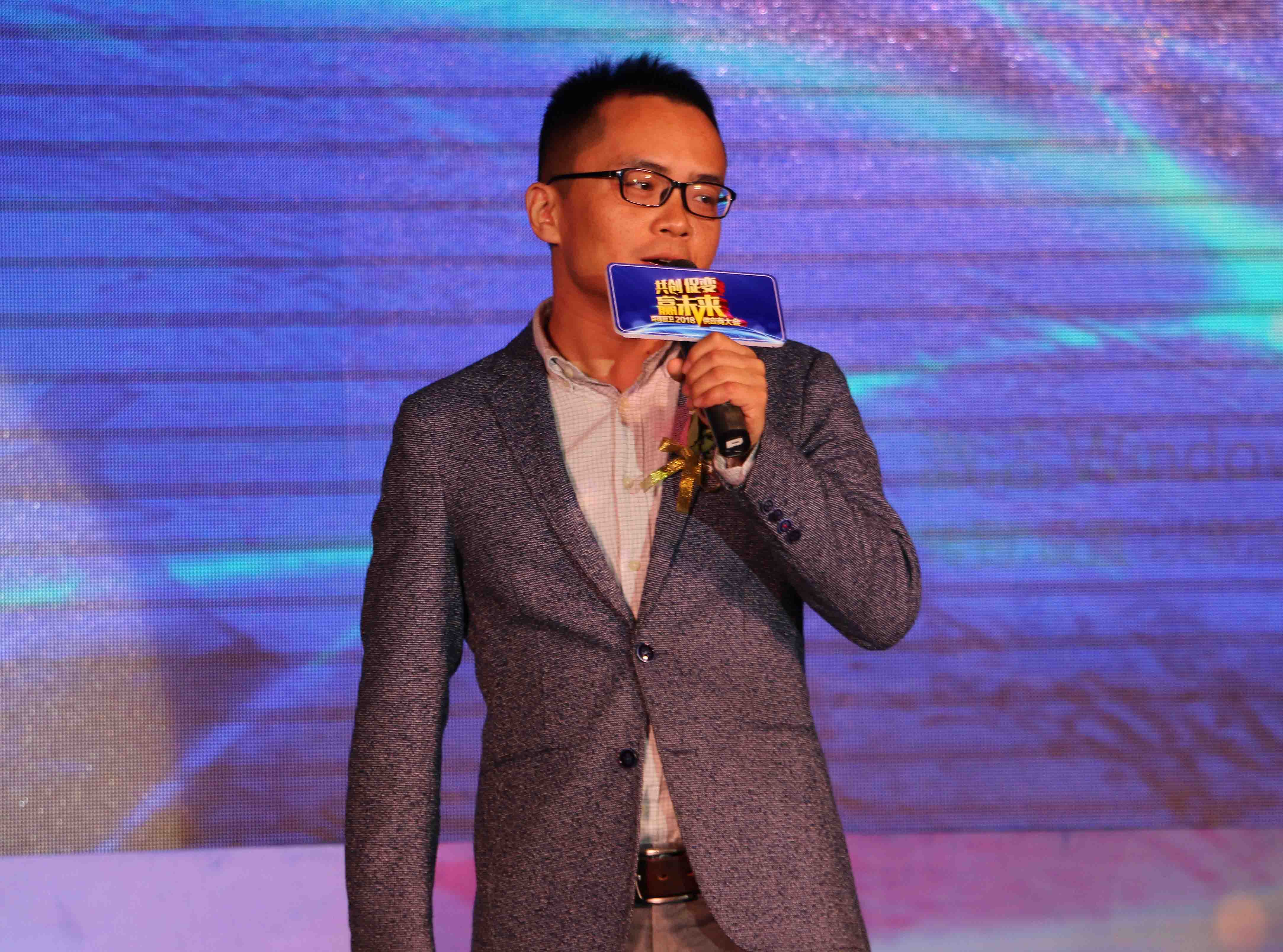 品牌大事|百得廚衛2018年度供應商大會隆重召開