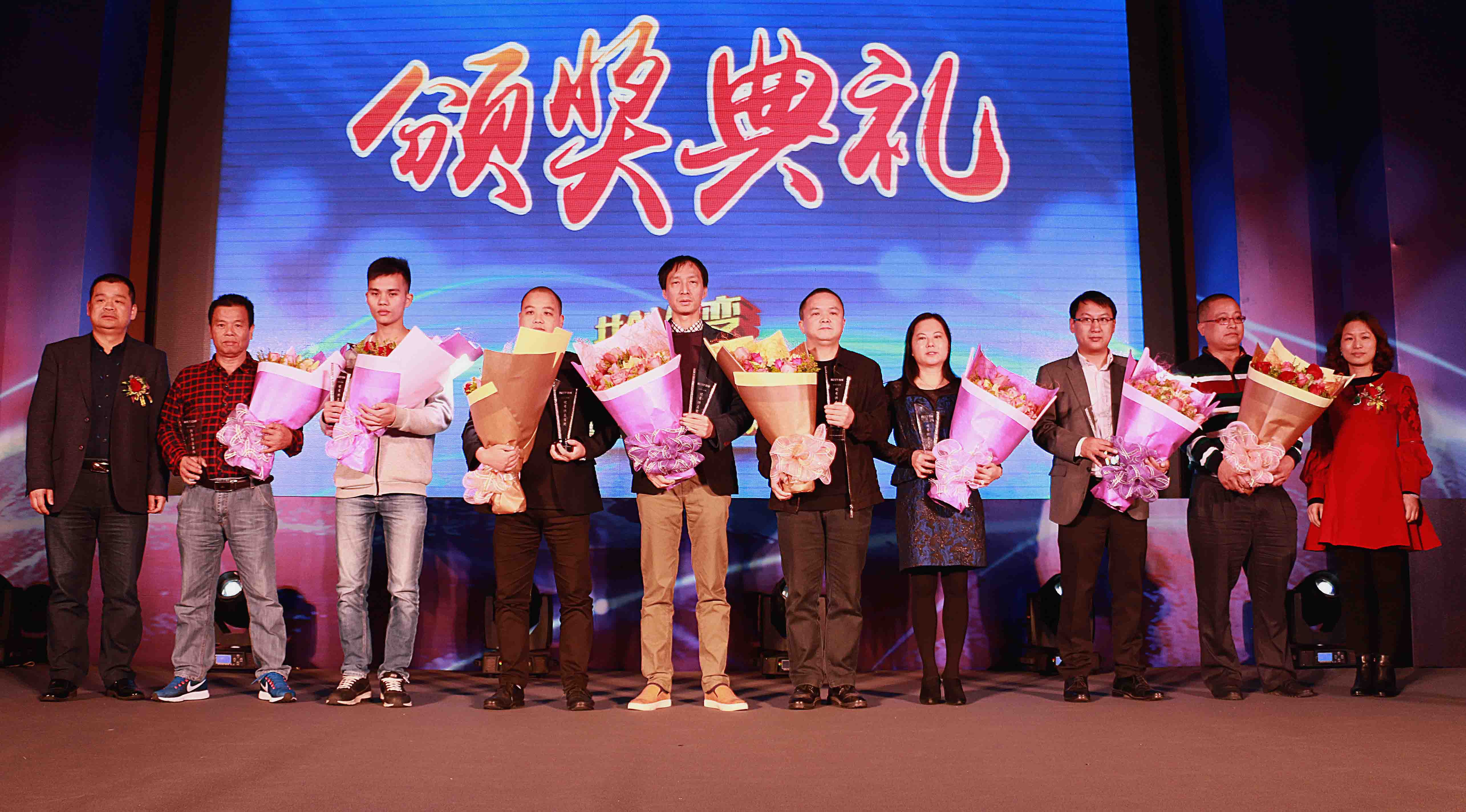 品牌大事|百得廚衛2018年度供應商大會隆重召開