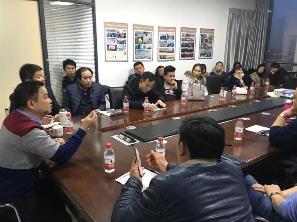 品牌大事|歐聯衛浴河南區域年終經銷商座談會舉行