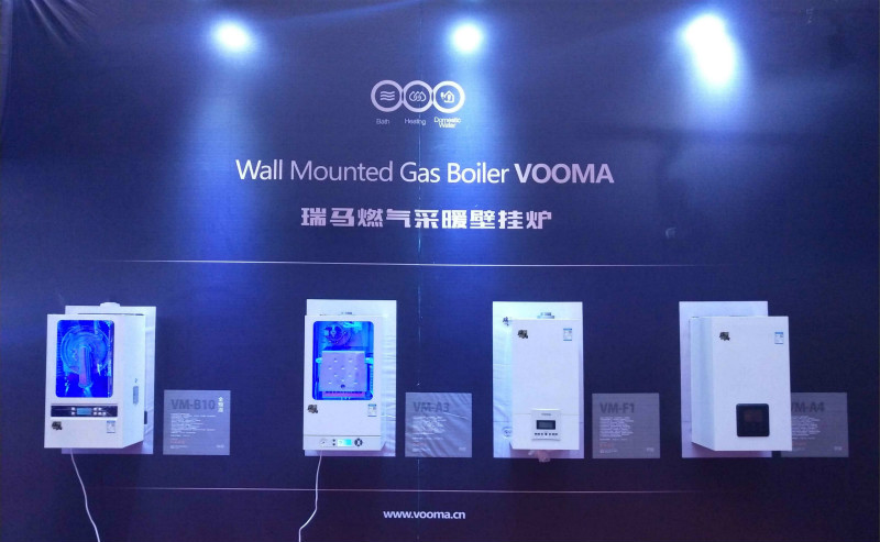 品牌大事|山西暖通展,瑞馬壁掛爐品牌大放異彩 品牌大事|山西暖通展,瑞馬壁掛爐品牌大放異彩