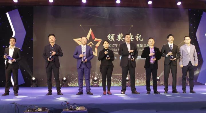 品牌榮譽|LivingLab獲2017智能家居解決方案應用推薦品牌獎 品牌榮譽|LivingLab獲2017智能家居解決方案應用推薦品牌獎