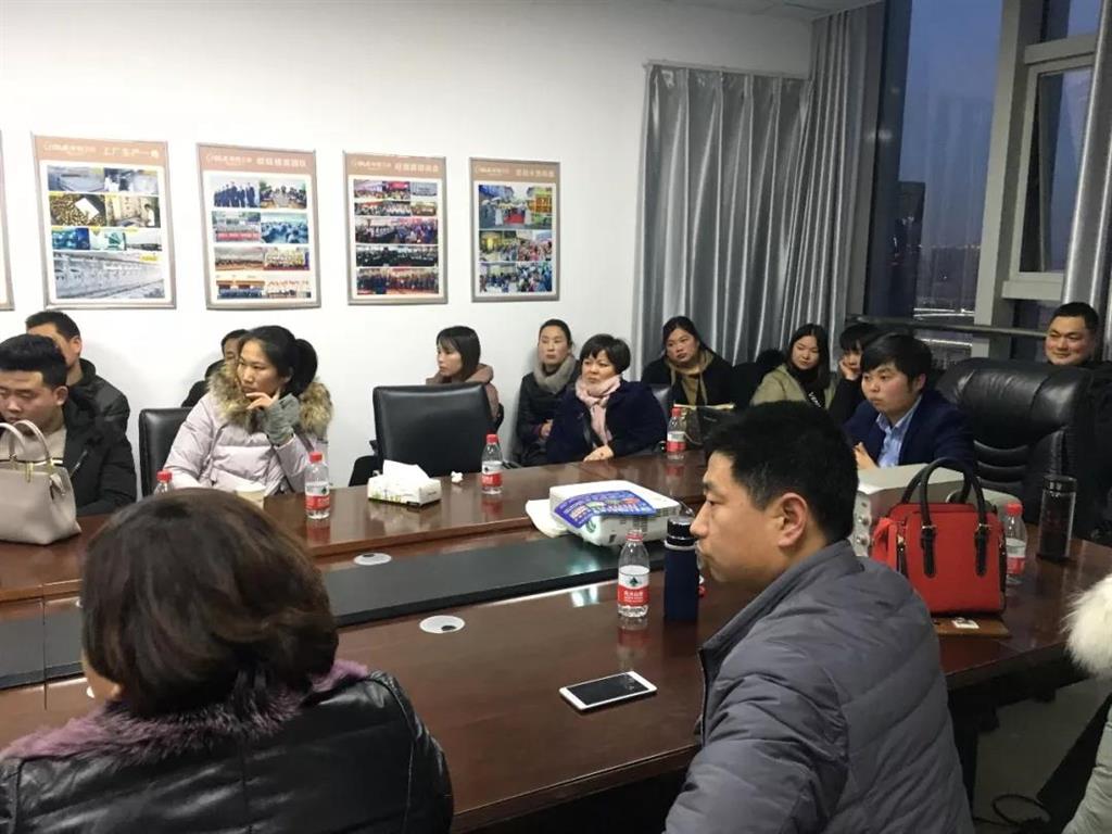 品牌大事|歐聯衛浴河南區域年終經銷商座談會舉行