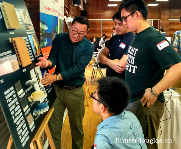 品牌大事| GIGA材料挑戰賽2017上海站活動