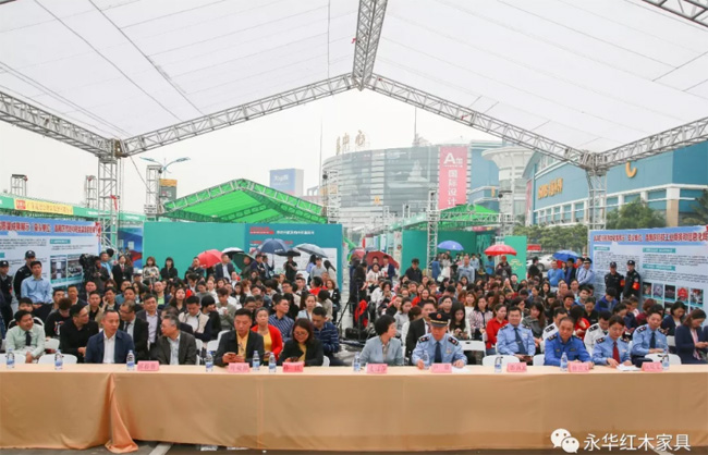 品牌日記|品質消費 美好生活 永華紅木讓您放心購 品牌日記|品質消費 美好生活 永華紅木讓您放心購