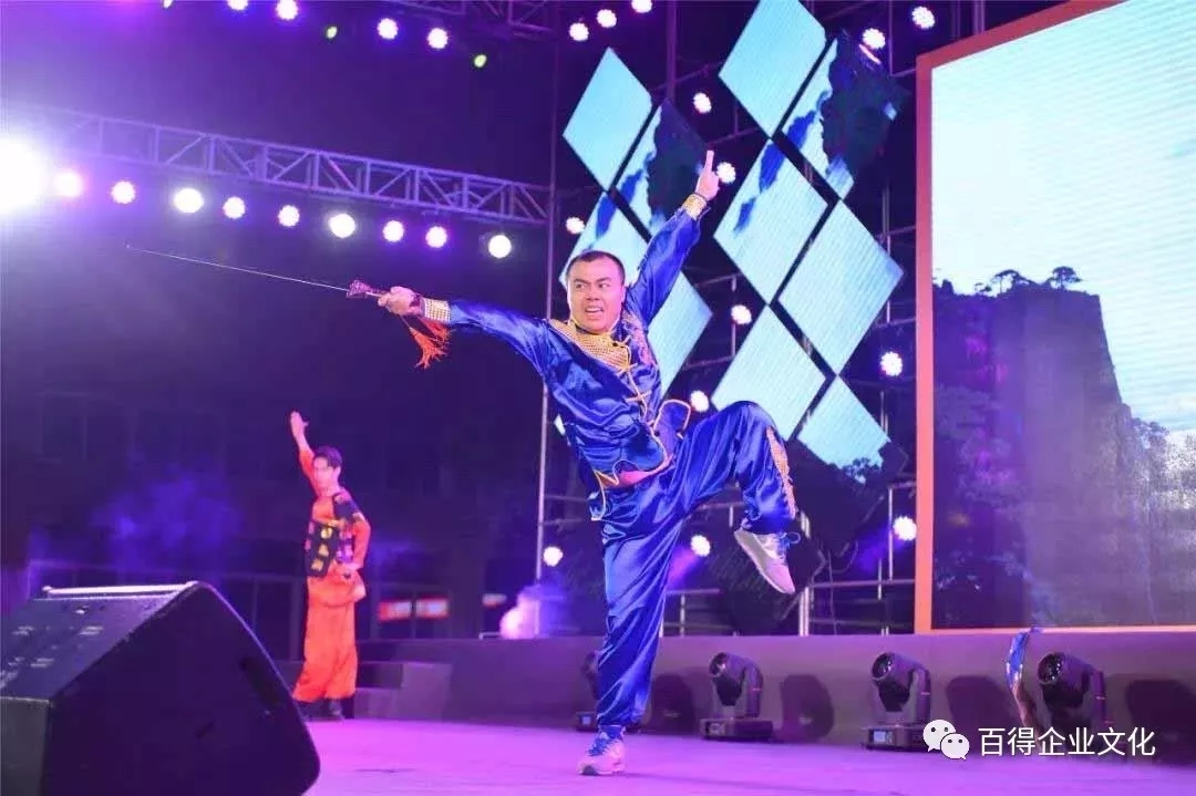 品牌大事|百得廚衛2018“合力超越 ? 極速前進”迎新晚會落幕