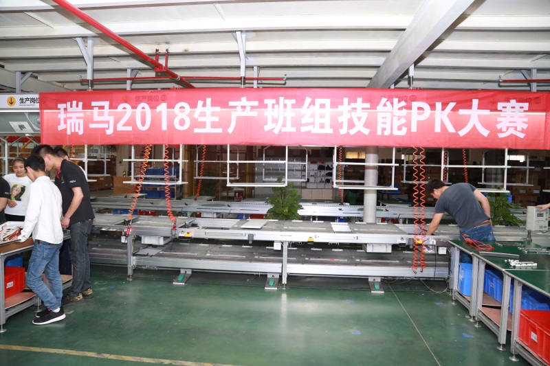 品牌日記|瑞馬壁掛爐品質如何？小馬哥帶您走近了解