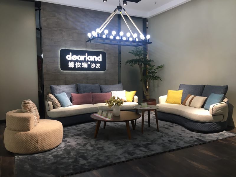 品牌大事|蝶依斕窗簾雙店齊開業 納雍市場再添“新名片” 品牌大事|蝶依斕窗簾雙店齊開業 納雍市場再添“新名片”