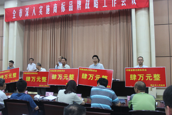 品牌榮譽|光強板材告訴你商標品牌有多重要