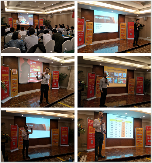 勒是霧都!數碼彩創新破局,扭轉家裝漆乾坤