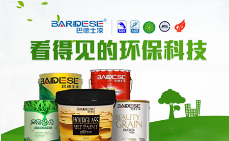 排行榜|藝術涂料哪家強?推薦中國十大藝術涂料品牌 排行榜|藝術涂料哪家強?推薦中國十大藝術涂料品牌