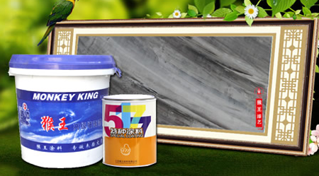 排行榜|藝術涂料哪家強?推薦中國十大藝術涂料品牌 排行榜|藝術涂料哪家強?推薦中國十大藝術涂料品牌