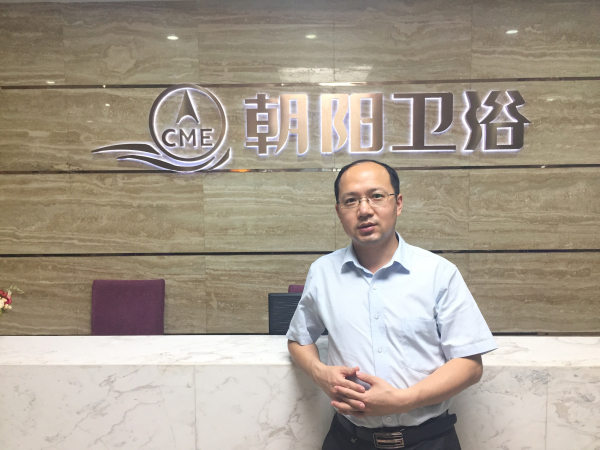 品牌人物|朝陽衛浴鄧書宇:請購買知名度高的品牌水龍頭 品牌人物|朝陽衛浴鄧書宇:請購買知名度高的品牌水龍頭