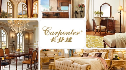 最受歡迎的歐式家具品牌，中國十大歐式家具品牌榜單