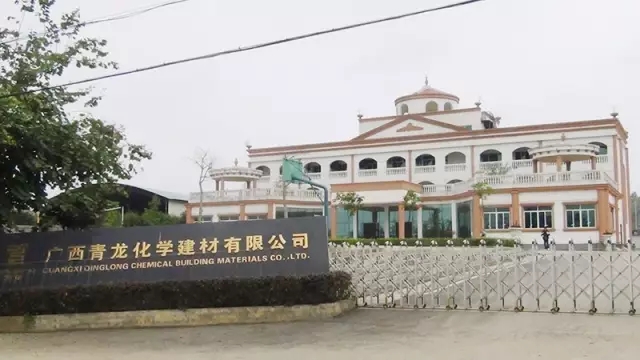 盤點(diǎn)這些年青龍防水為我們軍隊(duì)做過的防水工程 盤點(diǎn)這些年青龍防水為我們軍隊(duì)做過的防水工程