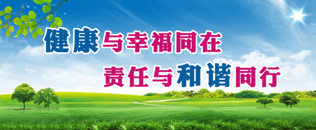 偉業牌防蟲抗蟻板成行業首創，到底妙在哪里？