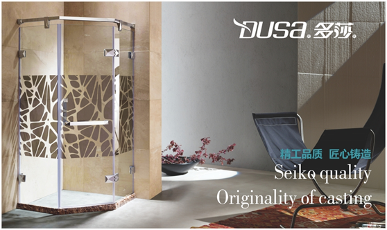 高品位代名詞“多莎”，締造高端衛浴品牌