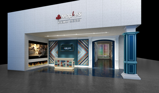 品牌大事|建博會(huì)首日,北美楓情全屋定制造就“四最”展臺(tái) 品牌大事|建博會(huì)首日,北美楓情全屋定制造就“四最”展臺(tái)