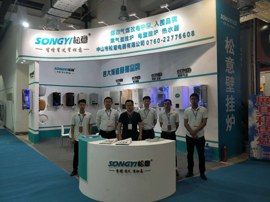 群雄匯聚山東展會(huì) 松意電器喜獲佳績 群雄匯聚山東展會(huì) 松意電器喜獲佳績