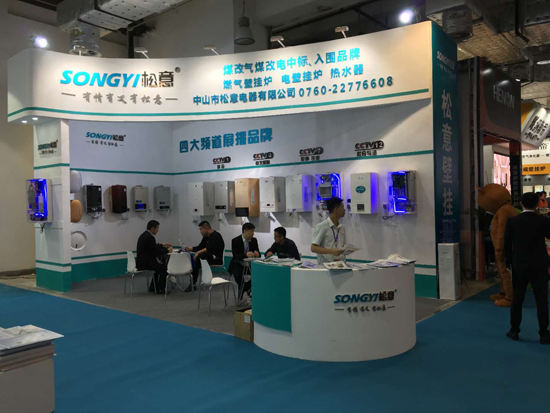 群雄匯聚山東展會(huì) 松意電器喜獲佳績 群雄匯聚山東展會(huì) 松意電器喜獲佳績