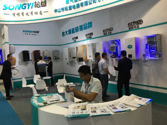 群雄匯聚山東展會(huì) 松意電器喜獲佳績 群雄匯聚山東展會(huì) 松意電器喜獲佳績