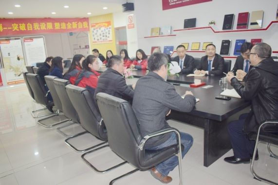 品牌大事|揚(yáng)子健康電熱水器開展?fàn)I銷經(jīng)理人職業(yè)規(guī)劃培訓(xùn)講座 品牌大事|揚(yáng)子健康電熱水器開展?fàn)I銷經(jīng)理人職業(yè)規(guī)劃培訓(xùn)講座