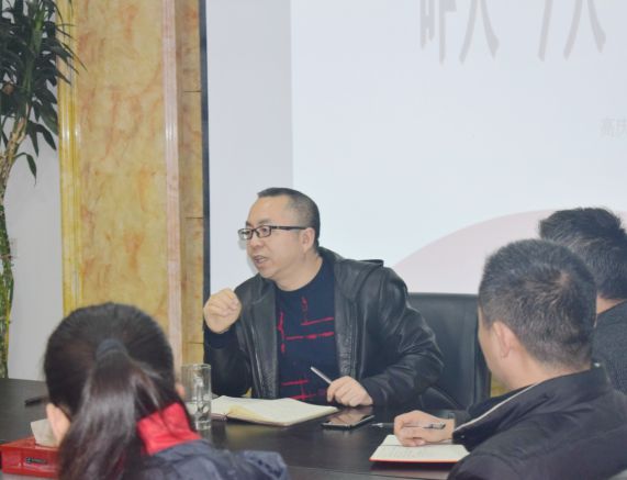 品牌大事|揚(yáng)子健康電熱水器開展?fàn)I銷經(jīng)理人職業(yè)規(guī)劃培訓(xùn)講座 品牌大事|揚(yáng)子健康電熱水器開展?fàn)I銷經(jīng)理人職業(yè)規(guī)劃培訓(xùn)講座