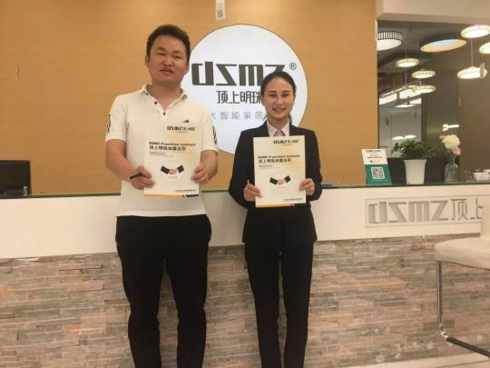 品牌發展|頂上明珠以誠信贏市場,以質量鑄造品牌 品牌發展|頂上明珠以誠信贏市場,以質量鑄造品牌