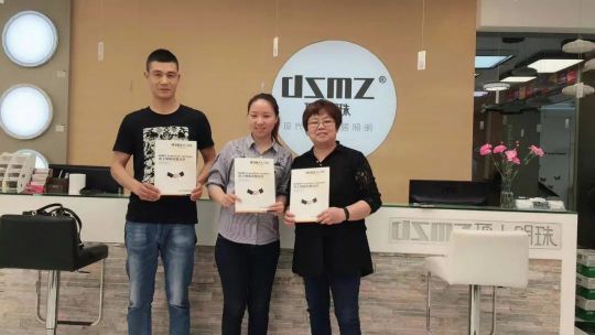 品牌發展|頂上明珠以誠信贏市場,以質量鑄造品牌 品牌發展|頂上明珠以誠信贏市場,以質量鑄造品牌