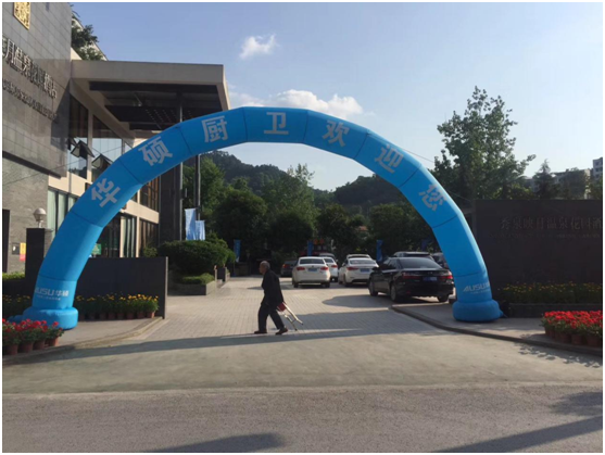 華碩廚衛全國聯動 四月走遍中國南北 華碩廚衛全國聯動 四月走遍中國南北