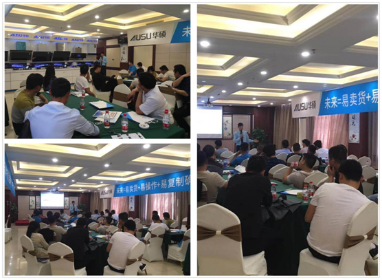 華碩廚衛全國聯動 四月走遍中國南北 華碩廚衛全國聯動 四月走遍中國南北