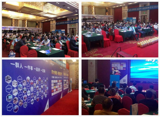 華碩廚衛全國聯動 四月走遍中國南北 華碩廚衛全國聯動 四月走遍中國南北