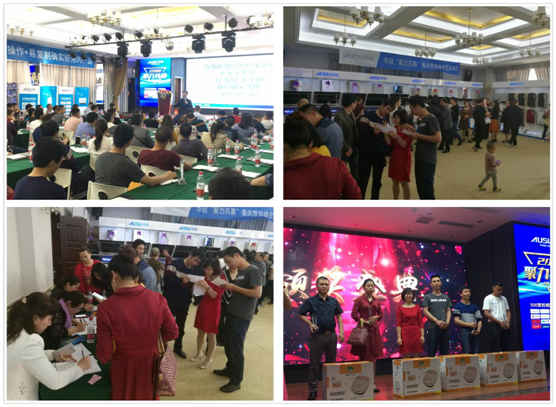 華碩廚衛全國聯動 四月走遍中國南北 華碩廚衛全國聯動 四月走遍中國南北