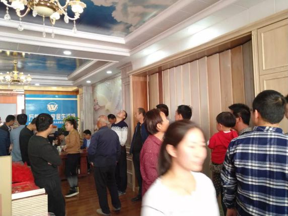 品牌大事|萬象整體家居生活館延安富縣店盛大開業 品牌大事|萬象整體家居生活館延安富縣店盛大開業