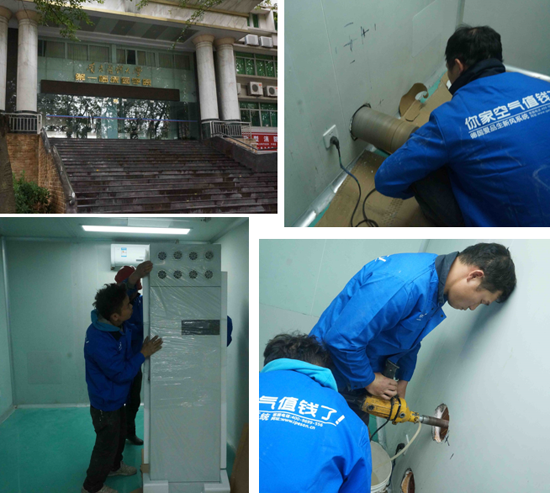 品牌案例| 2018愛品生新風(fēng)系統(tǒng)之南方醫(yī)科大學(xué)項目 品牌案例| 2018愛品生新風(fēng)系統(tǒng)之南方醫(yī)科大學(xué)項目