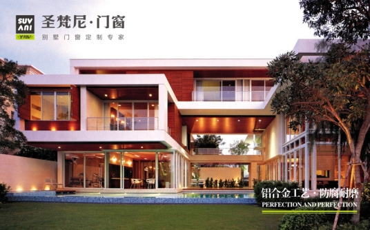 圣梵尼門(mén)窗：貞剛自有質(zhì)，事業(yè)無(wú)窮年