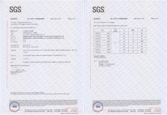 品牌產品|保護地球,瑪堡壁紙在行動 品牌產品|保護地球,瑪堡壁紙在行動
