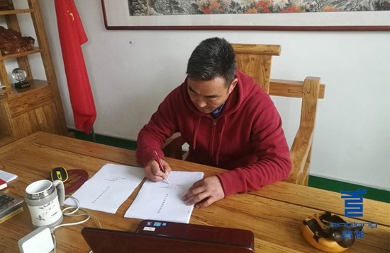 2018青龍家裝防水線下實體店招商火熱進行中 2018青龍家裝防水線下實體店招商火熱進行中