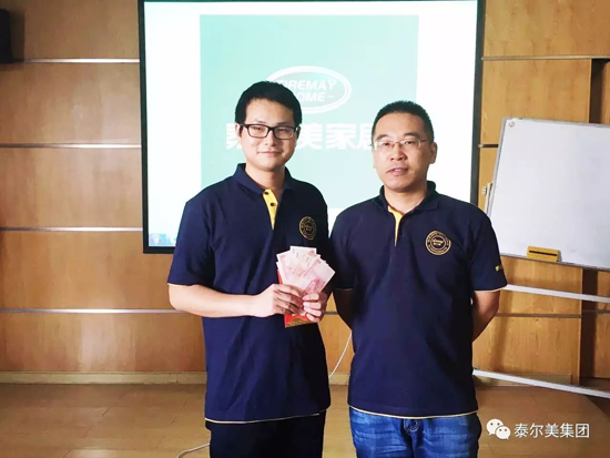 品牌大事|泰爾美：厲兵秣馬，亮劍市場