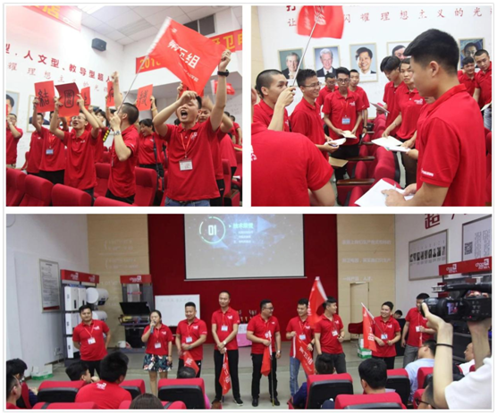 超人商學院第三屆全國業務技能特訓正式開營 超人商學院第三屆全國業務技能特訓正式開營