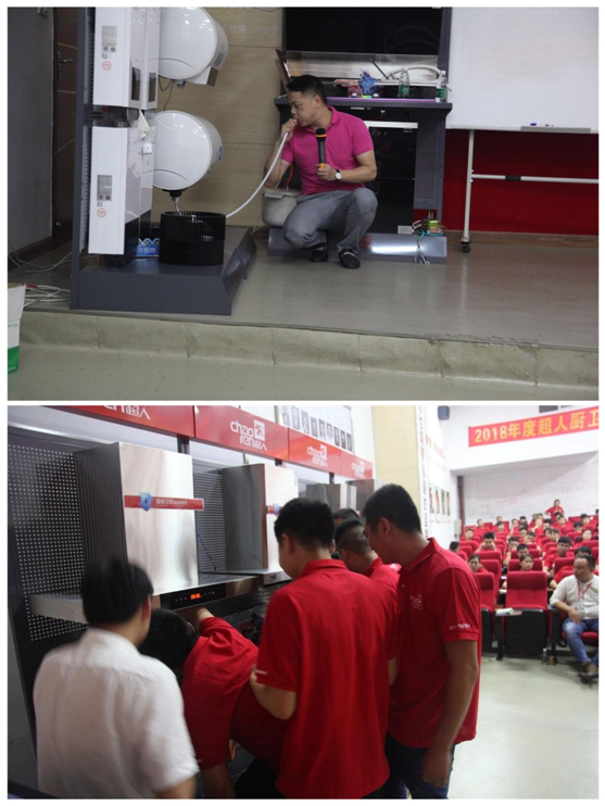 超人商學院第三屆全國業務技能特訓正式開營 超人商學院第三屆全國業務技能特訓正式開營