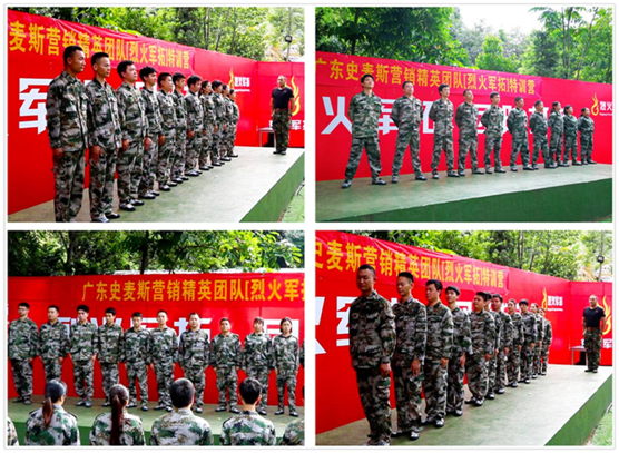 烈火雄心眾志成城 史麥斯烈火特訓營圓滿結束 烈火雄心眾志成城 史麥斯烈火特訓營圓滿結束