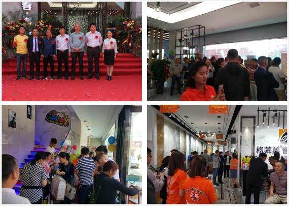 齊魯大地 奏響格萊美音樂陶瓷的進(jìn)行曲 齊魯大地 奏響格萊美音樂陶瓷的進(jìn)行曲