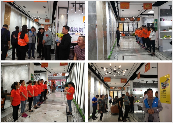 齊魯大地 奏響格萊美音樂陶瓷的進(jìn)行曲 齊魯大地 奏響格萊美音樂陶瓷的進(jìn)行曲