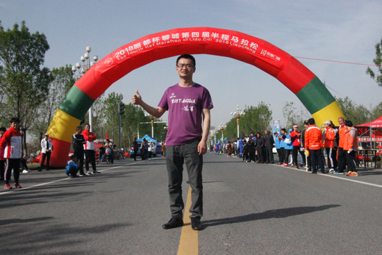 麗都杯馬拉松大賽 賽出風格 賽出水平