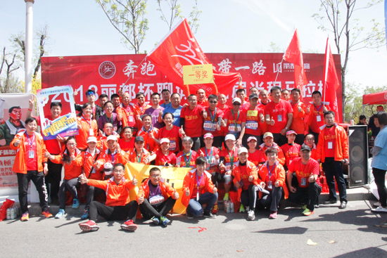 麗都杯馬拉松大賽 賽出風格 賽出水平