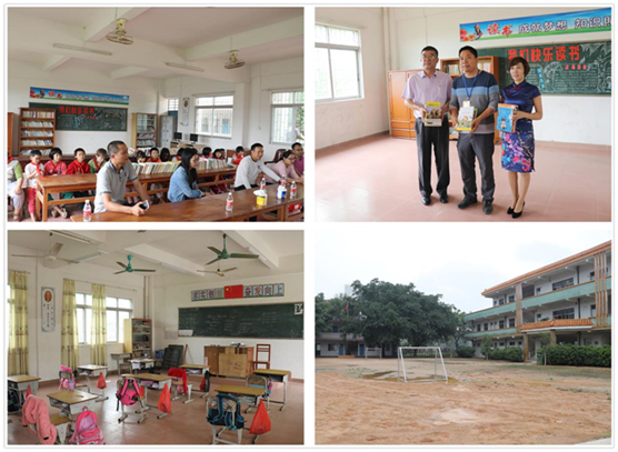 助夢前行 漢的電氣保護孩子的“小世界” 助夢前行 漢的電氣保護孩子的“小世界”